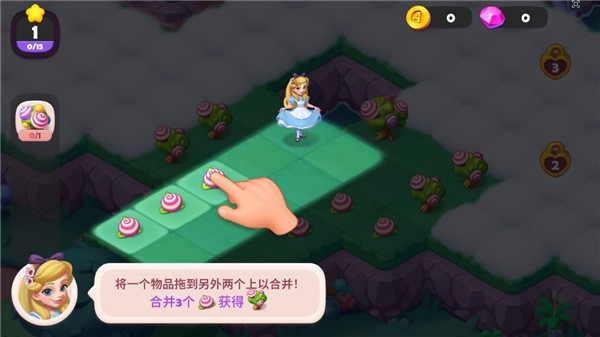 糖果精灵传奇图4