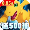 口袋苍穹最新版