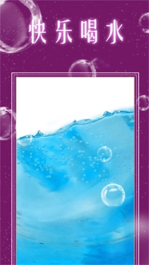 模拟经营果汁店图3