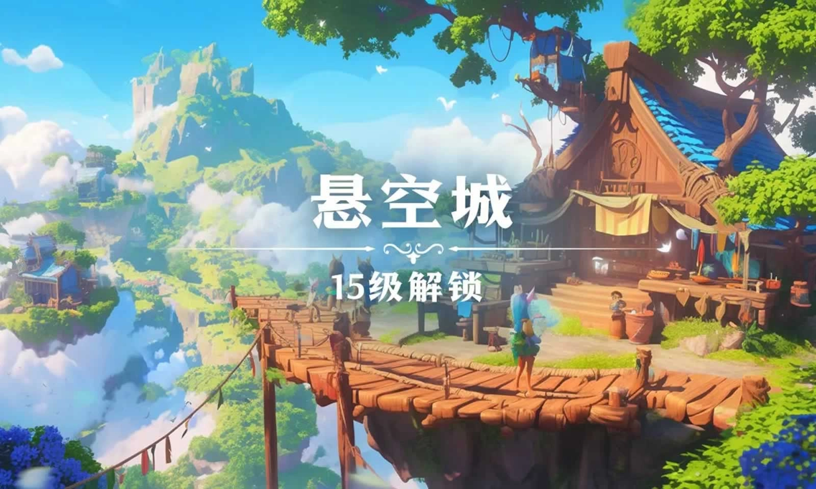 珍珠海大冒险-0