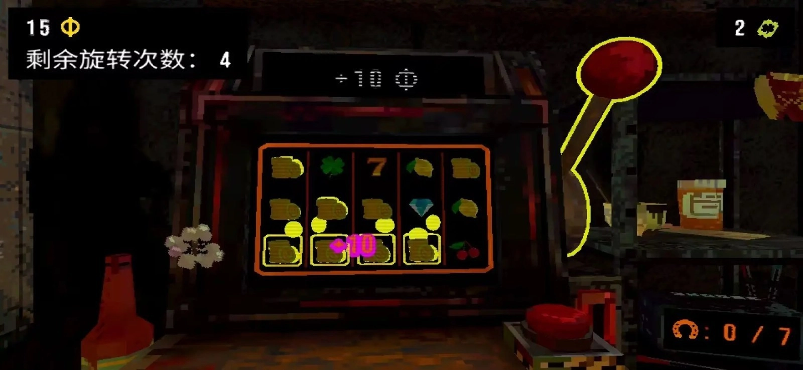 幸运深渊无广告3