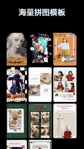 PS图片映像工具截图3