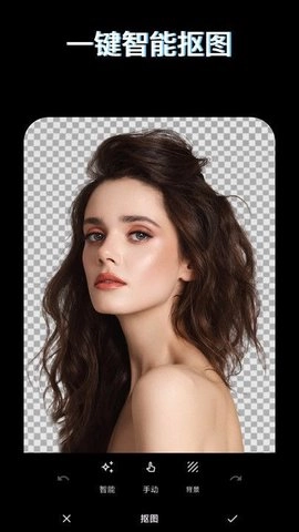 PS图片映像工具截图4