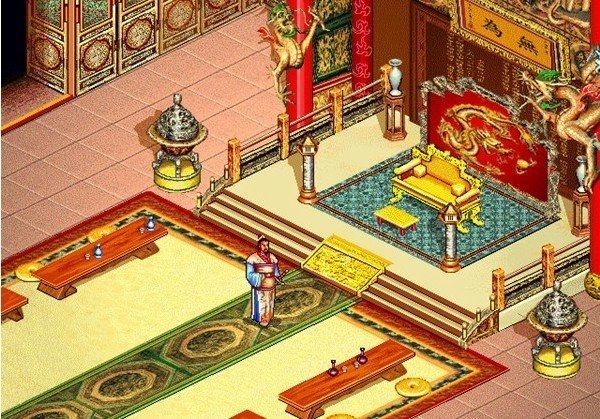 吞食天地4(正史改编)(3)