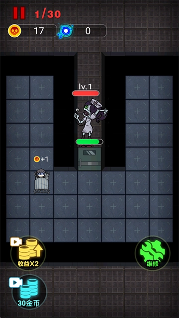 非黑即白游戏图5