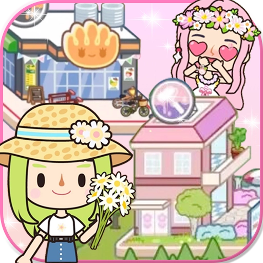 米加小镇迷你乐园