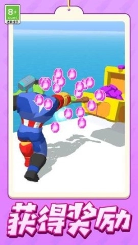 格斗模拟小队图2