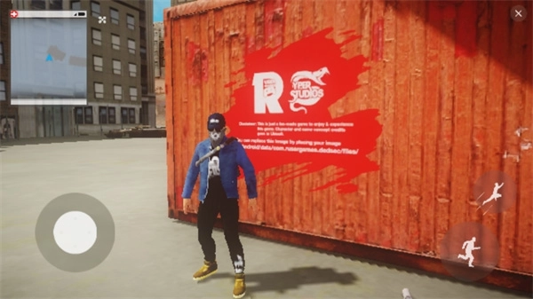 看门狗2免费手机版图1