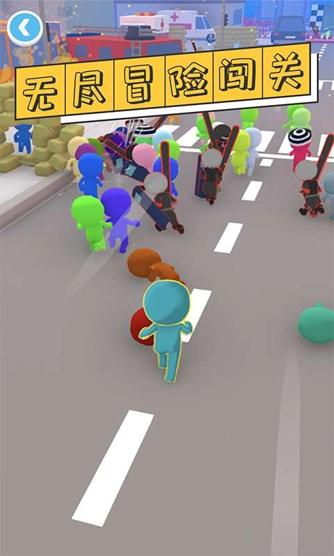 干饭人冲鸭游戏