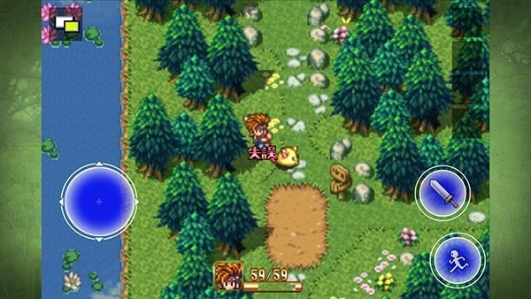 圣剑传说2安卓汉化版