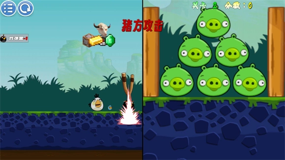 我的鸟制造最新版(2)