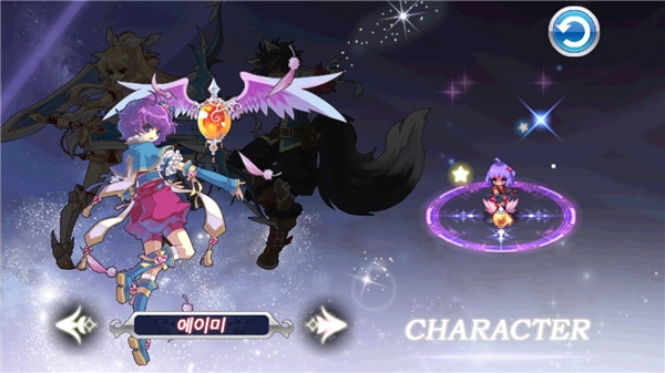 灵魂救星2安卓版截图3