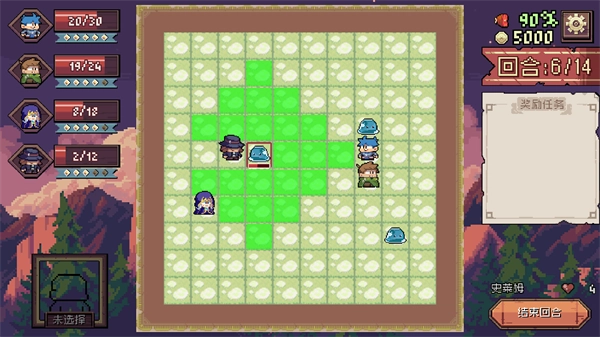 迷宫餐厅游戏手机版