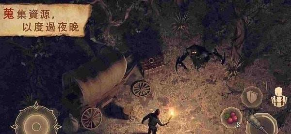 地球末日中世纪图4