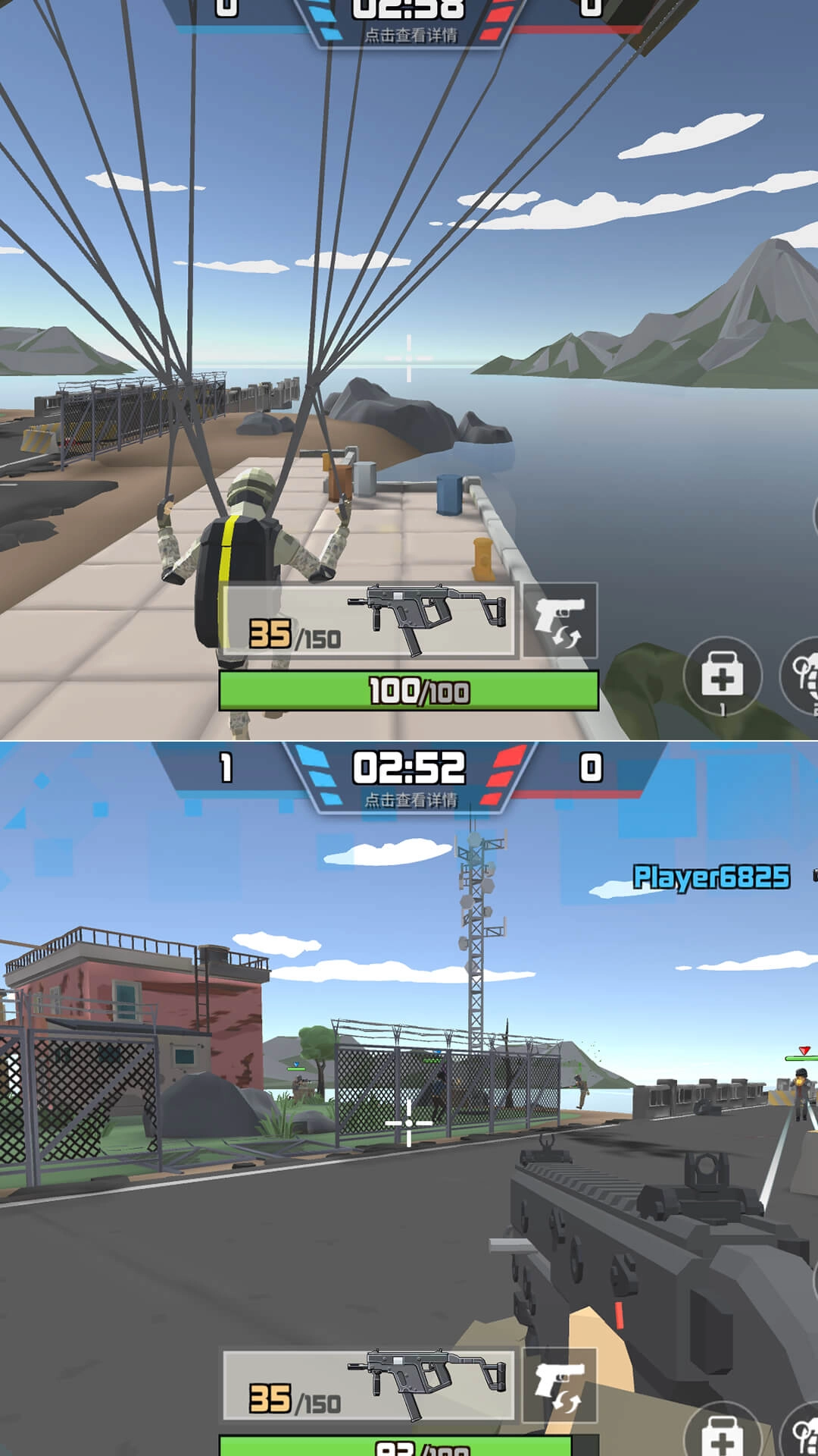 狙击狩猎求生(4)