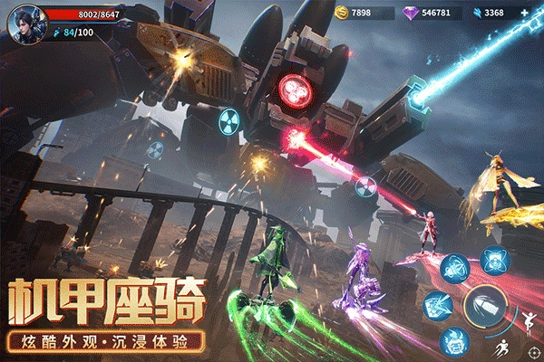 源战役最新版(3)