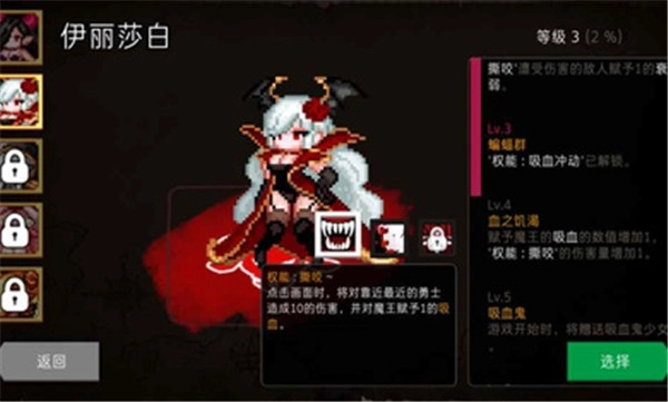 通向地底乐园图5