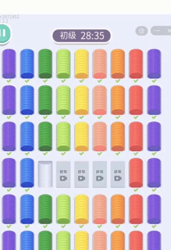 欢乐卡片红包版