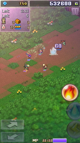 魔法师大冒险图1