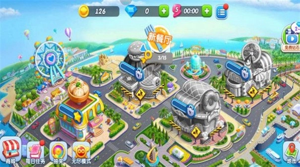 贪吃王师傅游戏图2