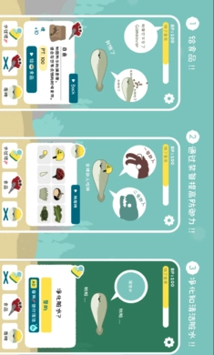 虚无鱼baspi2026截图3