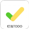 叮当Todo待办