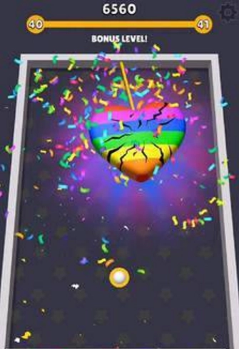 发射小球游戏(2)