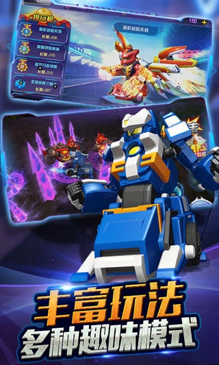 跳跃战士之急速跃变免费版(3)