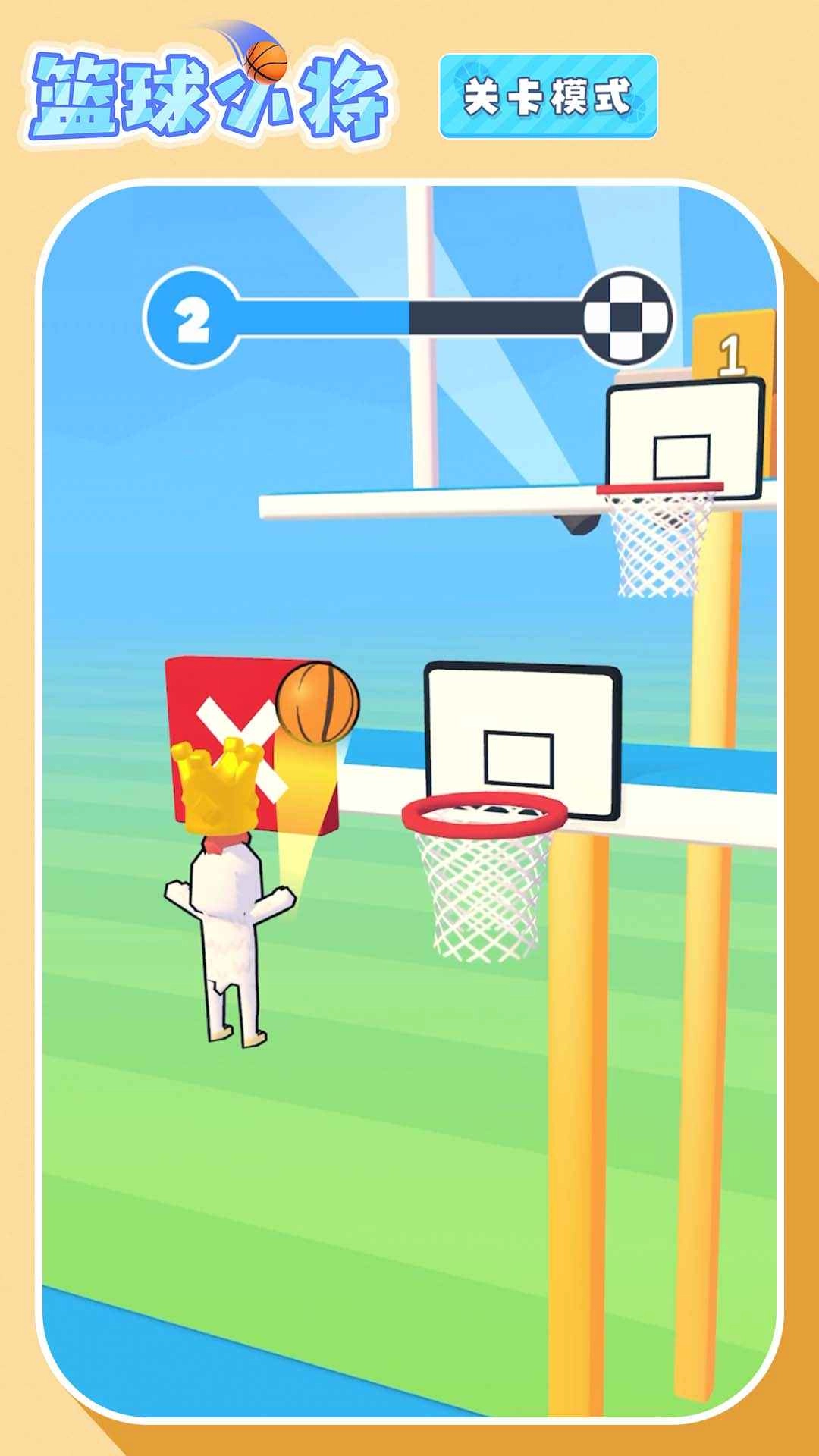 篮球小将游戏截图4