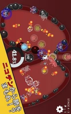 尼古丁破坏者游戏(3)