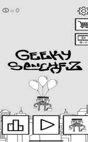 愚蠢的桑切斯图1