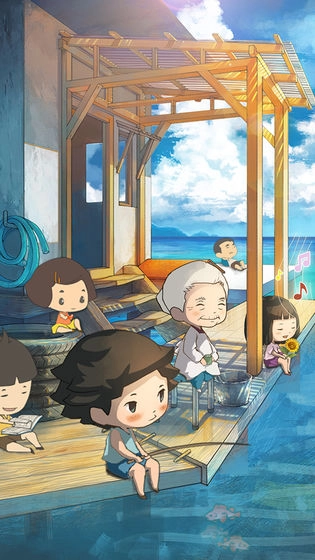 那年的暑假游戏(2)