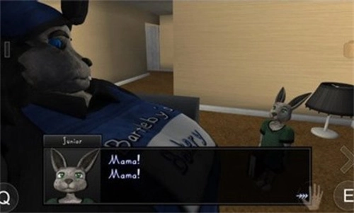 窗外的人中文版图2