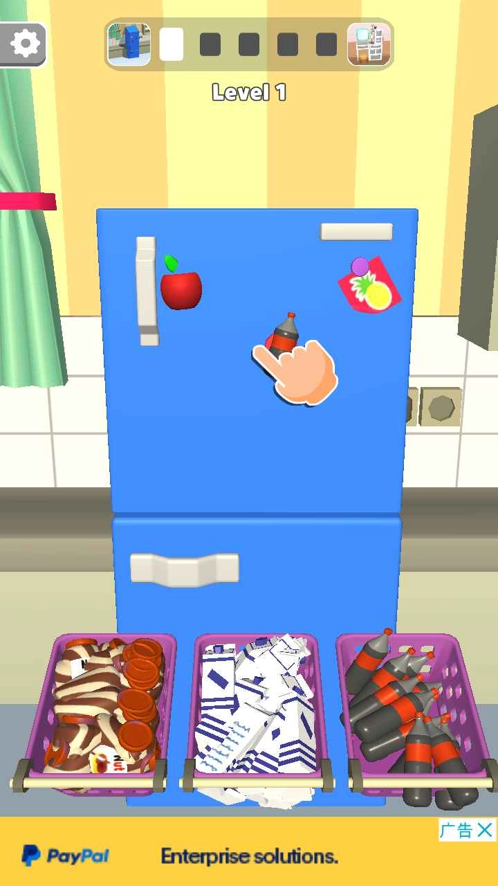 冰箱陈列师无广告(1)