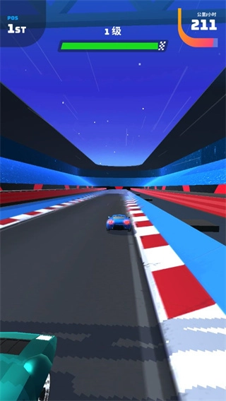 飞车大师图3