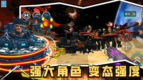 时空沙盒手机版图1