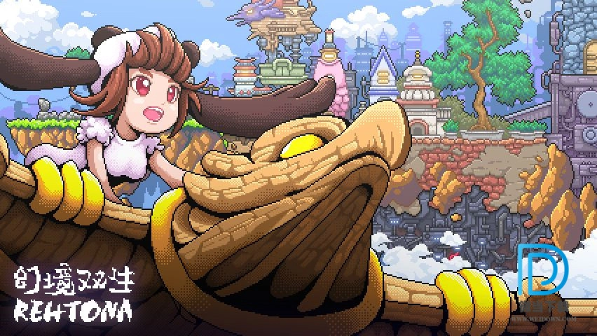 幻境双生安卓版图5