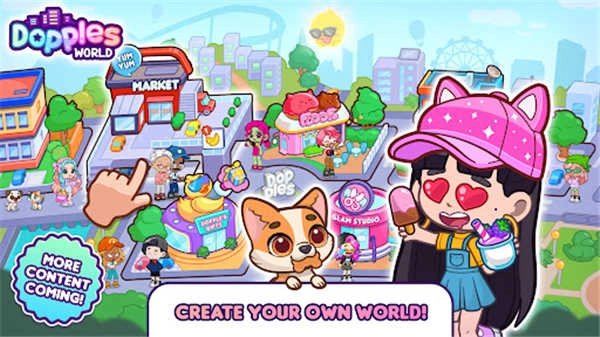 多普莱斯世界(Dopples World) 图5