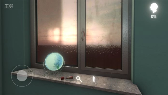 孫美琪疑案：阿加塔圖2