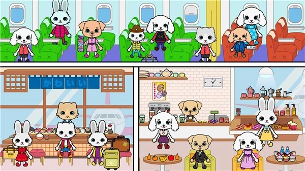 托卡迷你小镇生活