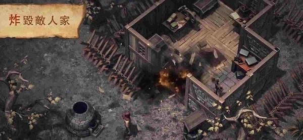 地球末日中世纪图1