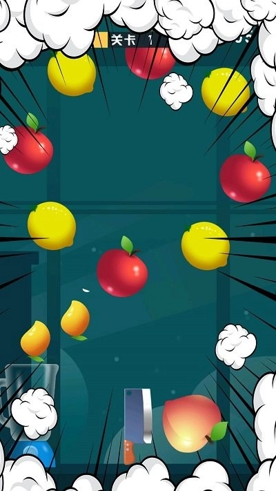 梦幻切水果大作战截图2