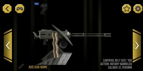 终极武器模拟器汉化版图1