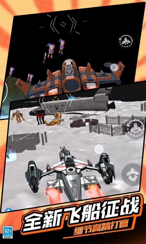 逃离恐怖后室3 图1