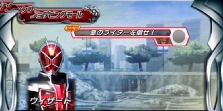 假面骑士超巅峰英雄中文版1