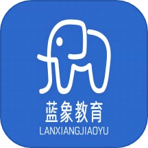 蓝象学位轻松考