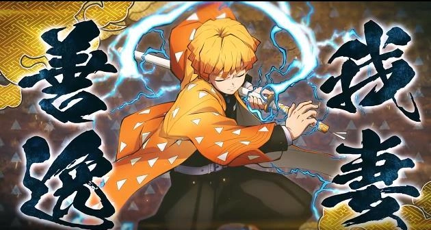 鬼灭之刃火神血风谭图6