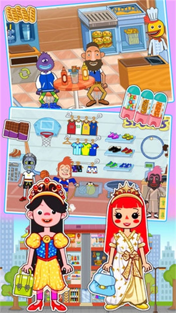 樱花小镇夏日假期图2