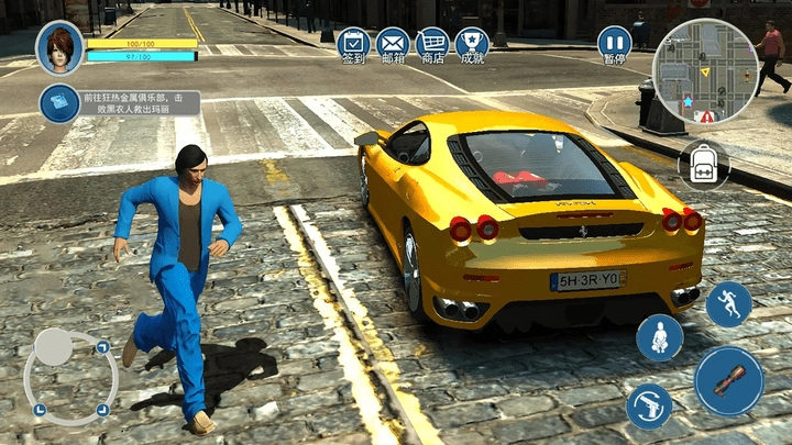 城市猎车手最新版图3