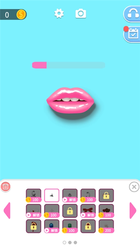 我吃饭声贼大2图1
